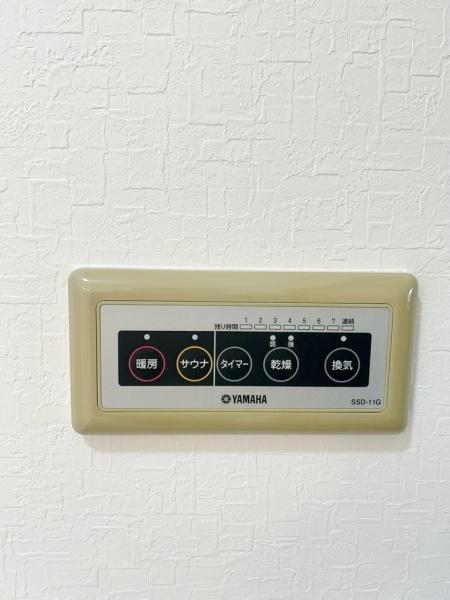 泉佐野市日根野の中古一戸建て