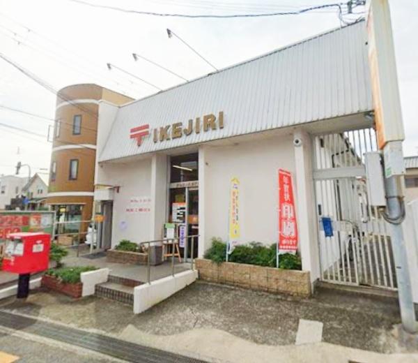 ジョーブタウン岸和田市池尻町1号地　新築戸建(岸和田池尻郵便局)