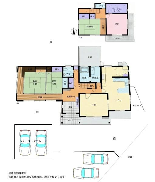 和泉市唐国町３丁目　中古戸建