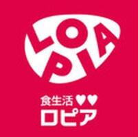 和泉市唐国町３丁目の中古一戸建て(ロピア和泉中央ビバモール店)