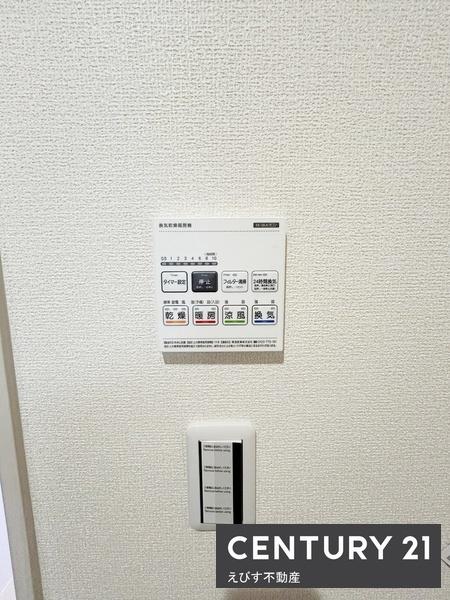 岸和田市磯上町6期1号棟　新築戸建