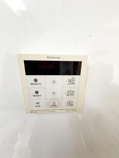 パールフジ岸和田Ｉ　中古マンション