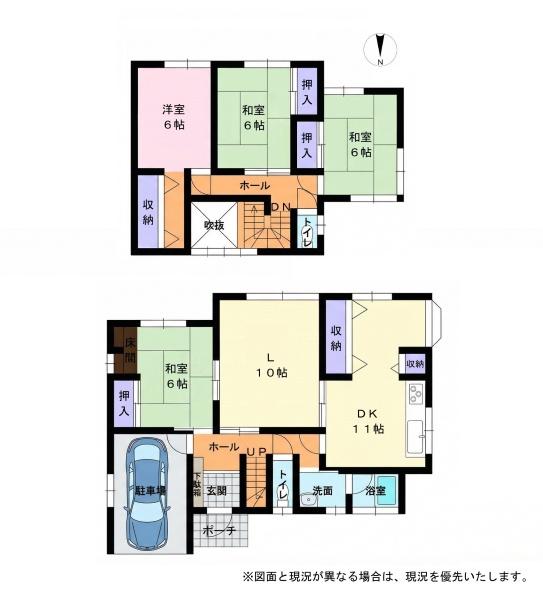 熊取町希望が丘１丁目　中古戸建