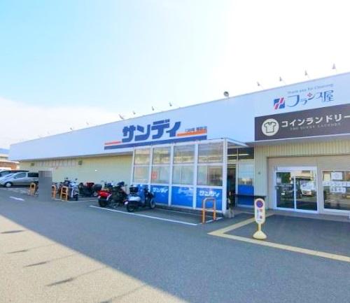 泉南郡熊取町希望が丘１丁目の中古一戸建て(サンディ熊取店)