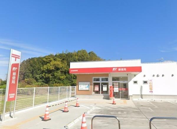 岸和田市土生滝町の中古一戸建て(有真香郵便局)