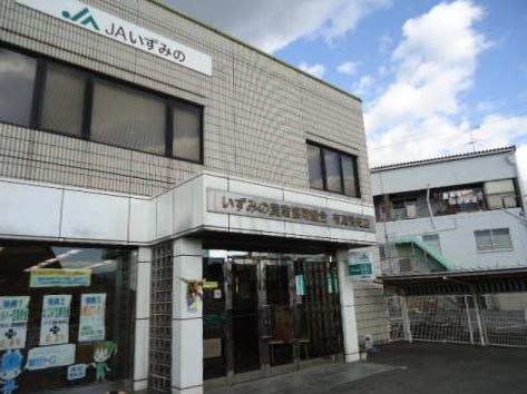 岸和田市土生滝町の中古一戸建て(JAいずみの有真香支店)