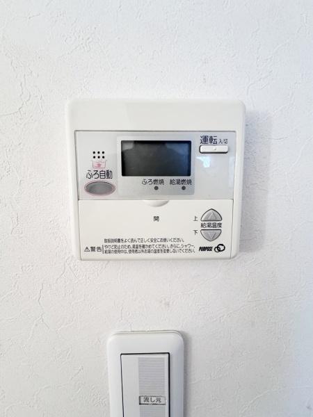 貝塚市澤の中古一戸建て