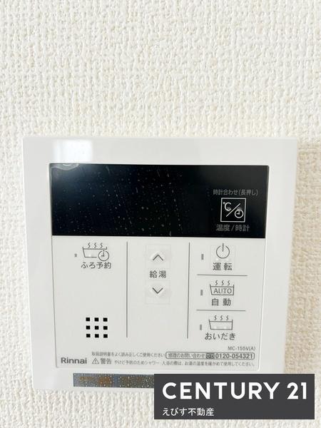 泉大津市池浦町4丁目1号棟　新築戸建