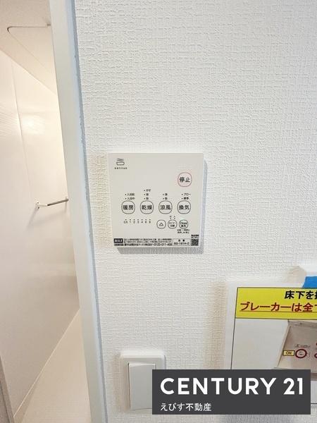 泉佐野市長滝第1期9号棟　新築戸建