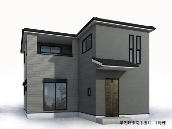 泉佐野市南中樫井新築１号棟