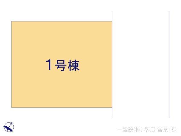 泉佐野市南中樫井新築１号棟