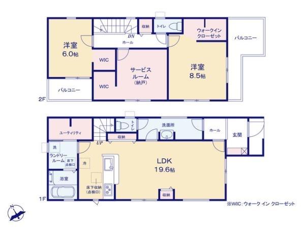 岸和田市並松町5期1号棟　新築戸建