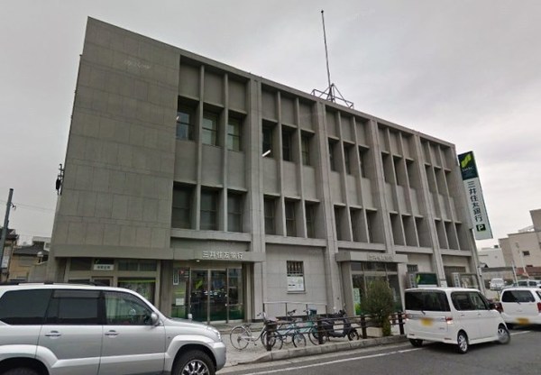 岸和田市並松町5期2号棟　新築戸建(三井住友銀行岸和田支店)