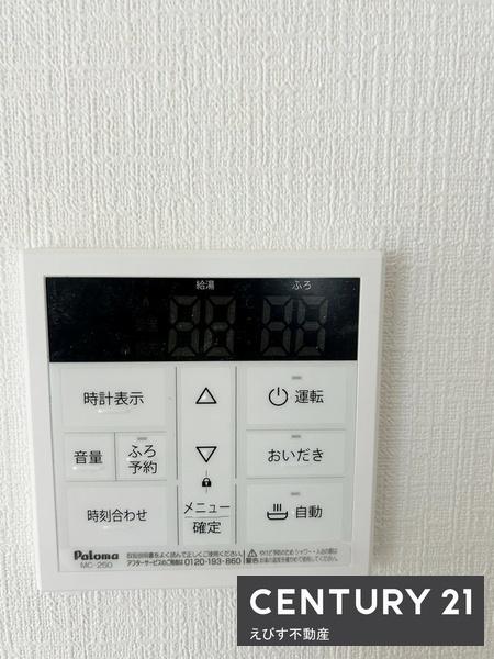 岸和田市門前町第2　3号棟