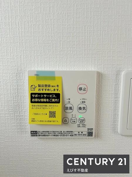 岸和田市門前町第2　3号棟