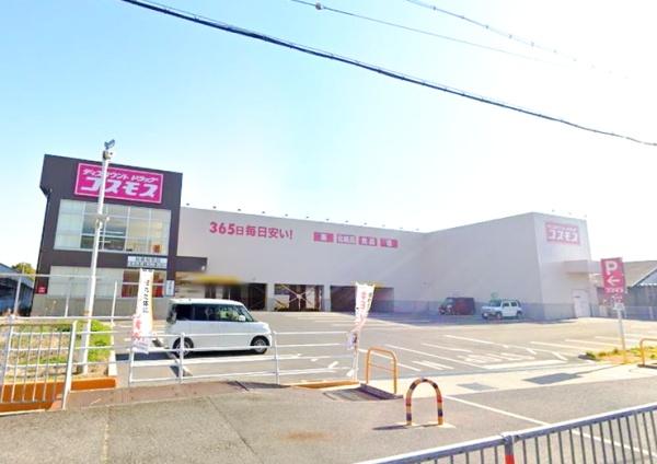 和泉市小田町の中古一戸建て(ディスカウントドラッグコスモス和泉和気店)