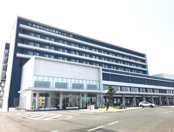和泉市小田町の中古一戸建て(和泉市立総合医療センター)