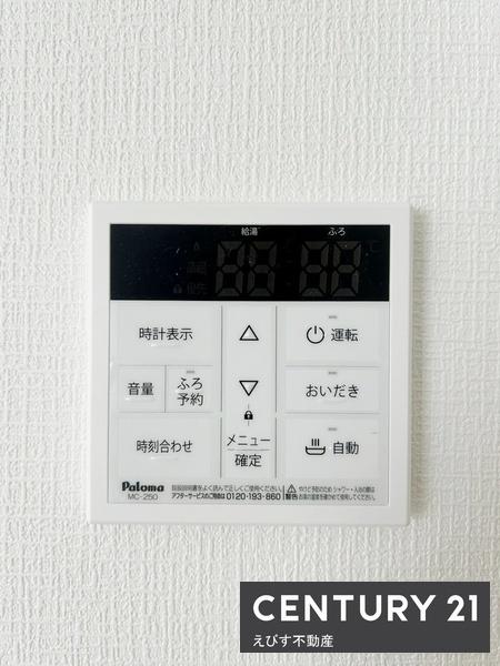 岸和田市門前町第2　6号棟