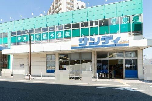 貝塚市久保9期1号棟　新築戸建(サンディ東岸和田店)