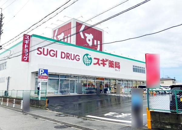 泉大津市千原町２丁目の中古一戸建て(スギドラッグ和泉富秋店)