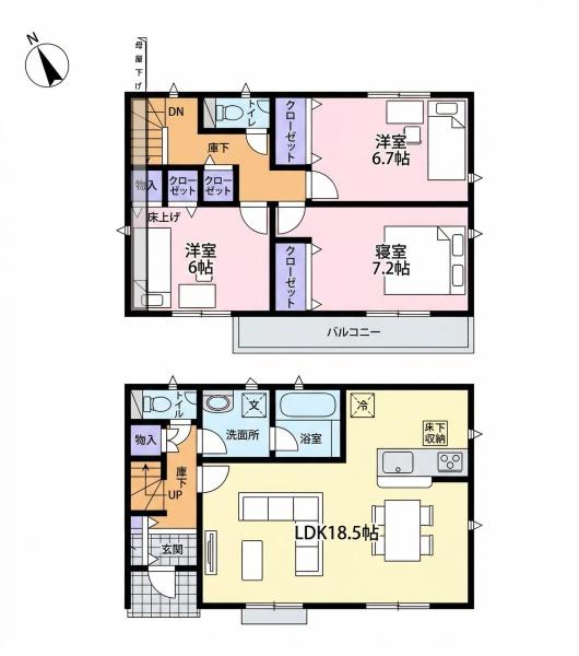 岸和田市門前町第2　8号棟