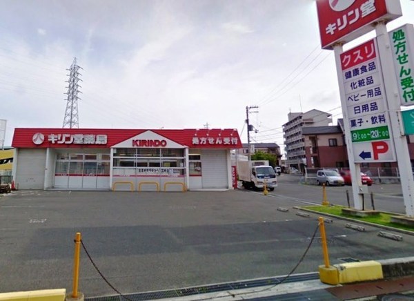 岸和田市西之内町の土地(キリン堂岸和田店)