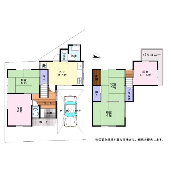 和泉市東阪本町　中古戸建