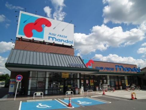 和泉市東阪本町の中古一戸建て(万代和泉中央店)