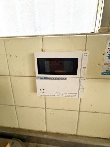 和泉市東阪本町の中古一戸建て