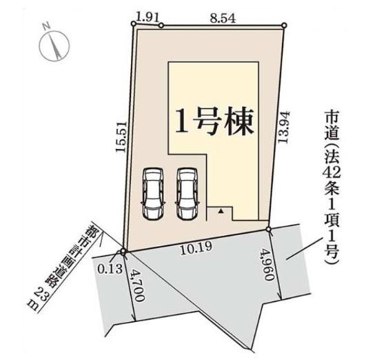 貝塚澤10期　１号棟　新築戸建
