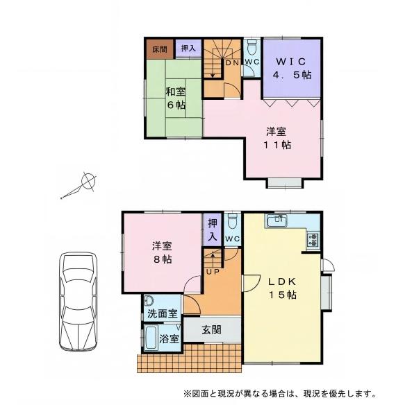 岸和田市畑町３丁目　中古戸建