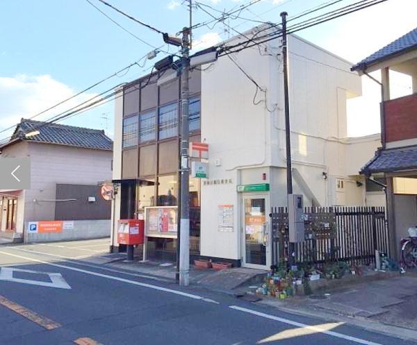 岸和田市岡山町第9　1号棟　新築戸建(岸和田岡山郵便局)