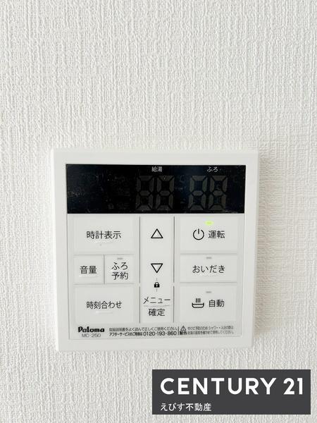 岸和田市岡山町第9　2号棟　新築戸建