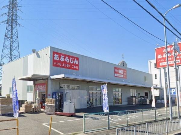 岸和田市神須屋町３丁目の中古一戸建て(あぶらじん神須屋店)
