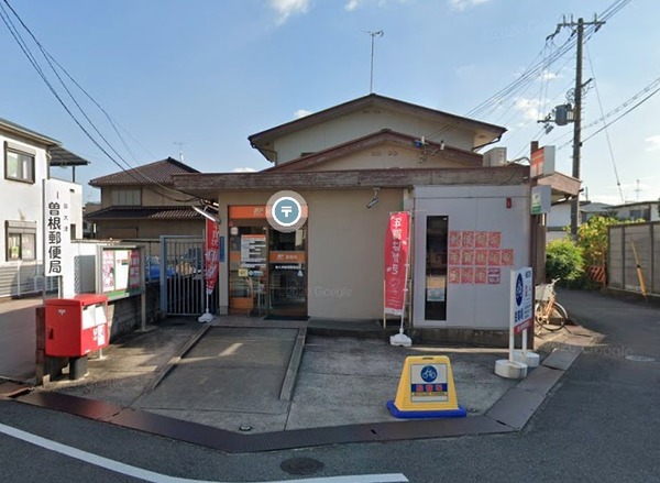 泉大津市二田町３丁目の中古一戸建て(泉大津曽根郵便局)