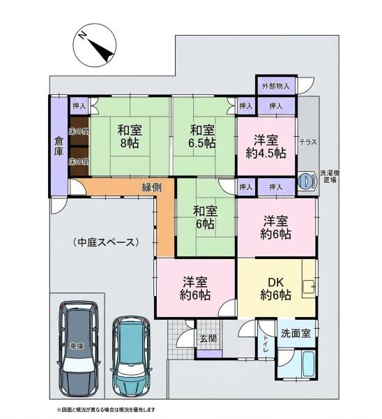 泉南市信達市場　中古戸建