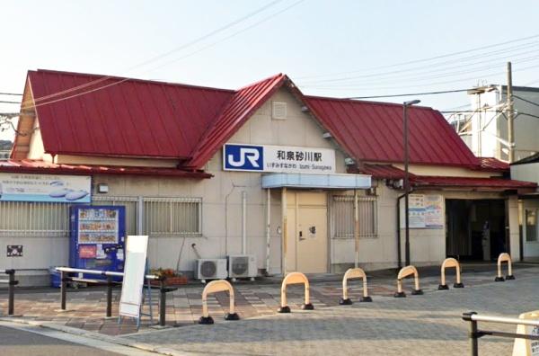 泉南市信達市場の中古一戸建て(和泉砂川駅(JR西日本阪和線))
