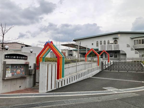 泉南市信達市場の中古一戸建て(砂川幼稚園)