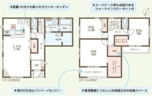 泉佐野市南中樫井2期　1号棟　新築戸建