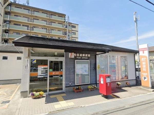 泉佐野市南中樫井2期　1号棟　新築戸建(西信達郵便局)