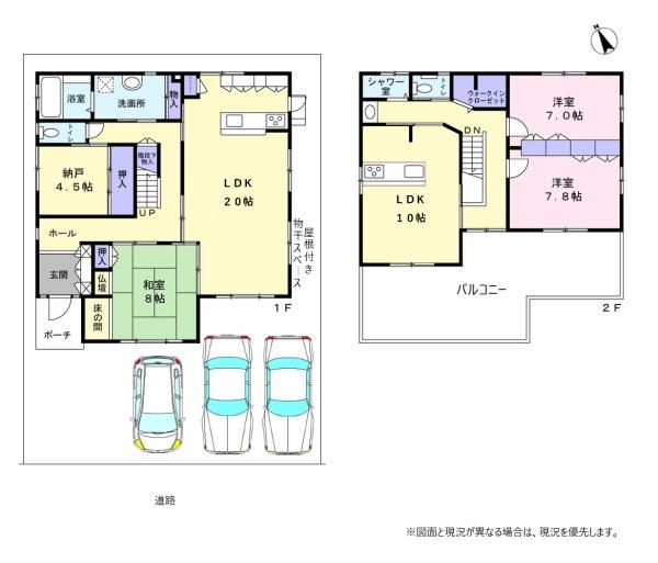 泉大津市池園町　中古戸建