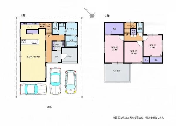 泉大津市北豊中町1丁目　中古戸建