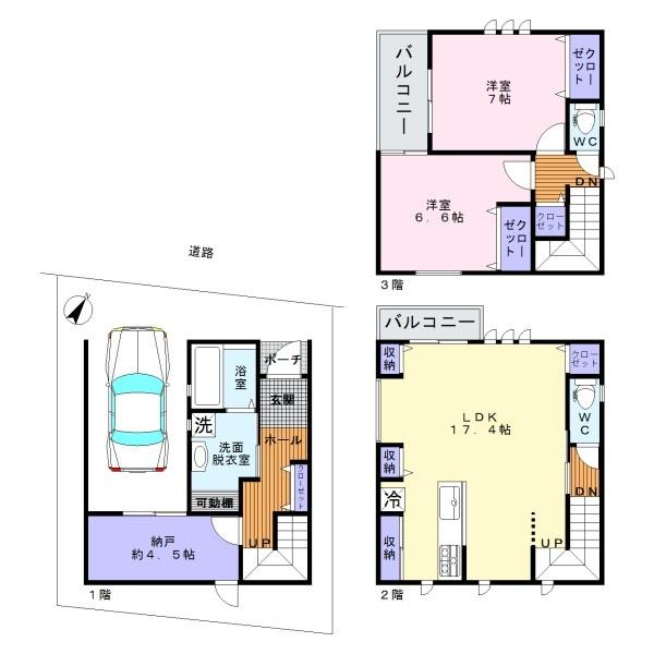 岸和田市別所町3丁目　中古戸建