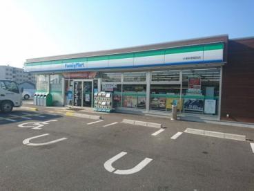 貝塚市半田３丁目の中古一戸建て(ファミリーマート貝塚半田店)