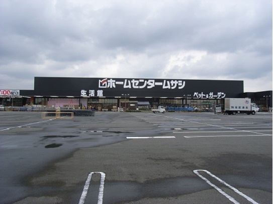 貝塚市半田３丁目の中古一戸建て(ホームセンタームサシ貝塚店)