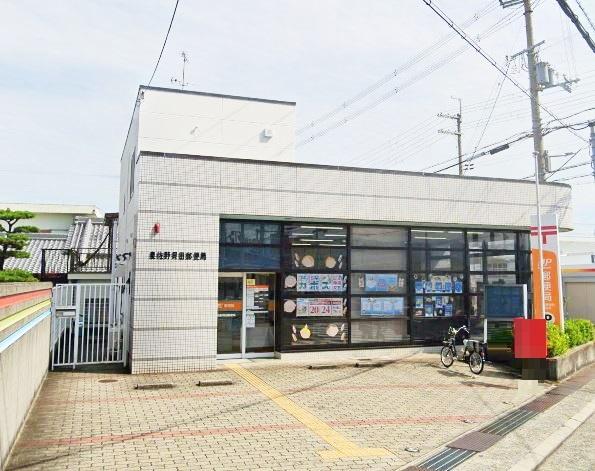 貝塚市王子の中古一戸建て(泉佐野貝田郵便局)