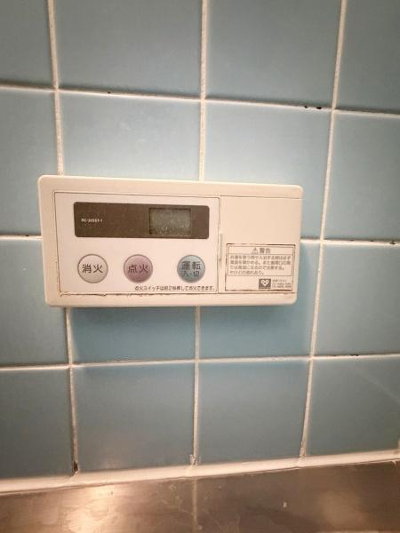 貝塚市王子の中古一戸建て