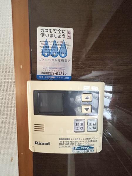 岸和田市西之内町の中古一戸建て