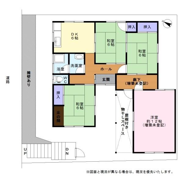 阪南市舞４丁目　中古戸建