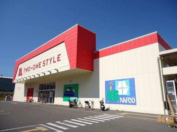 阪南市舞４丁目の中古一戸建て(ホームプラザナフコ阪南スカイタウン店)